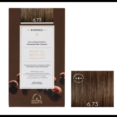 Coloration 1.0 Huile D'argan Couvre 100% Cheveux Blancs Vegan Korres La Boite De 145ml